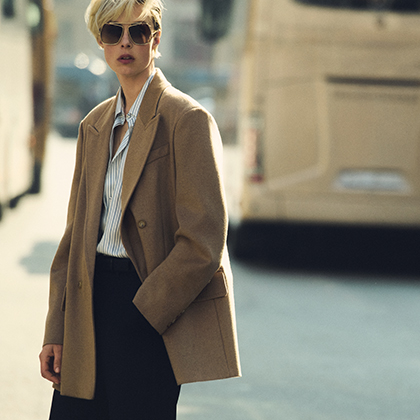 Short jacket in water-repellent fabric, beige | Max Mara